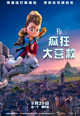 md传媒剧国产剧观看