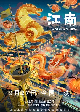 国产成人亚洲综合91精品