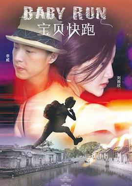 精品动漫第一页