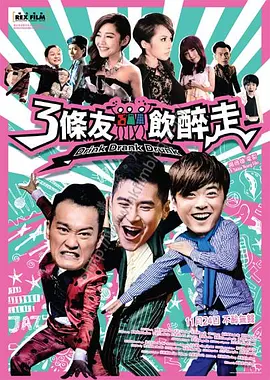 热情少女的生活