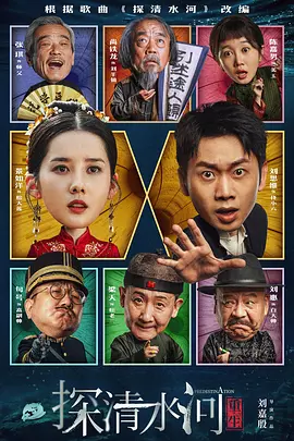 国产成人香蕉在线视频网站