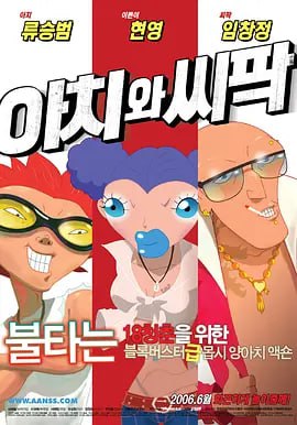 在线观看国产精品淫