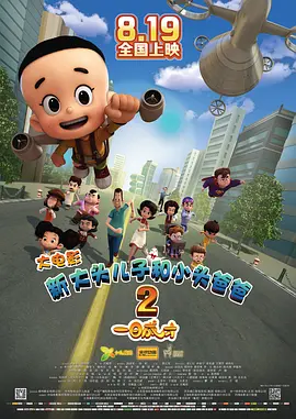 歌手的姐姐