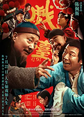 久久婷婷国产麻豆91