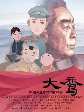 美女视频在线观看免费