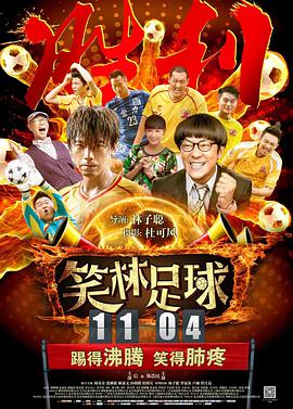 1024人成网色www