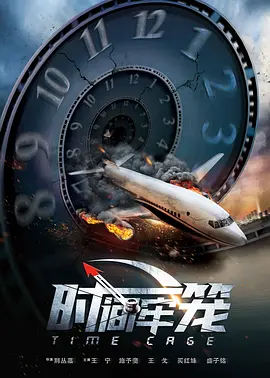 国产成人在线播放