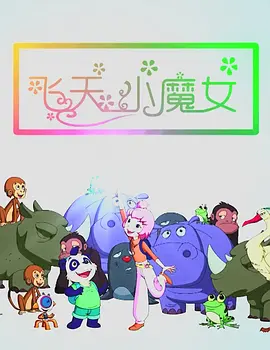 国产aav