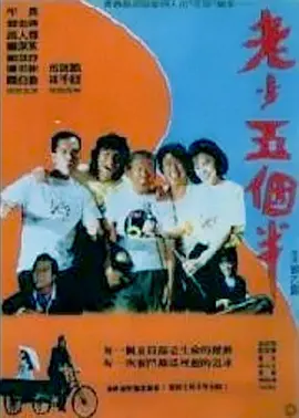 污片免费
