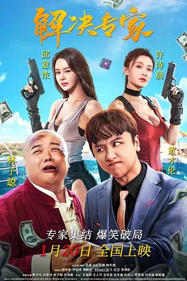 日韩在线|中文