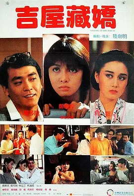 第一次触摸