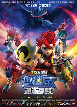wanimal无圣光系列