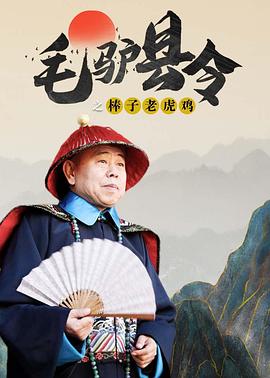 后备妈咪