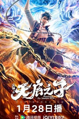 国产精品乱码免费一区二区