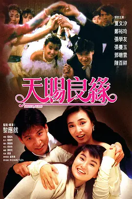 av免费影院