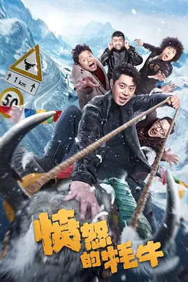 午夜性直播在线观看