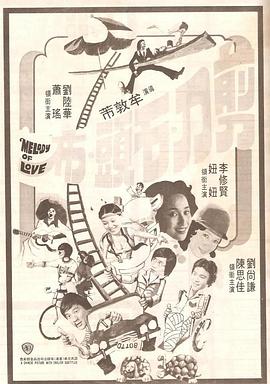 久久久国产精品va麻豆