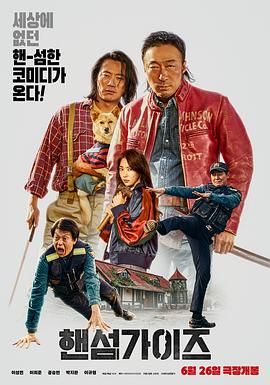 日韩欧美一级毛片视频免费