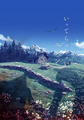 亚洲国产伦理