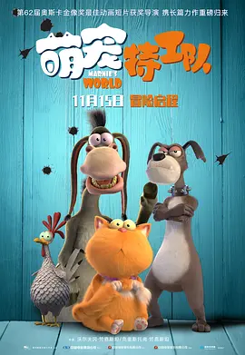 国产激情一二三