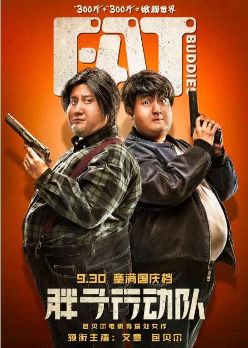 男人天堂aaa