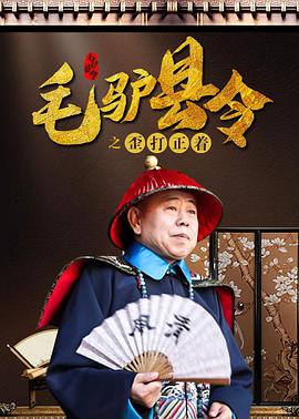 亚洲国产97在线精品一区