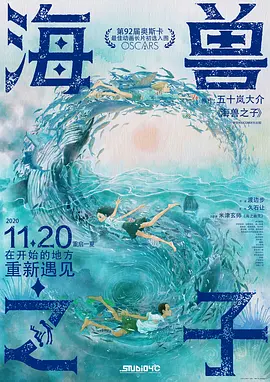 亚洲午夜小视频