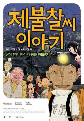 国产成人黄色在线观看