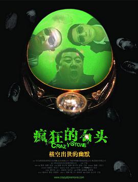 91网站在线观看视频
