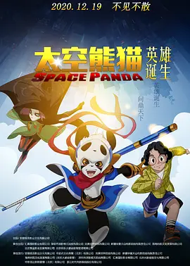 许久未见的女友