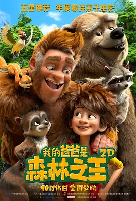 一级毛片一级毛片一级毛片