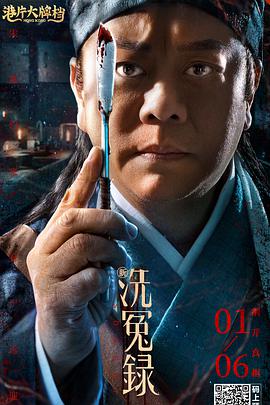 伊人五月在线