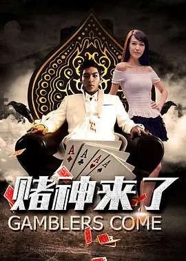 联合早报南略网中文即时新闻