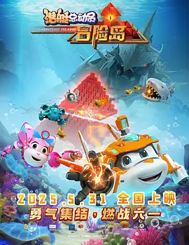成人福利视频导航