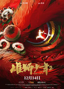 在线观看亚洲a
