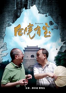 久久午夜羞羞影院免费观看
