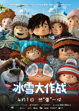 eeuss影院www电影天堂