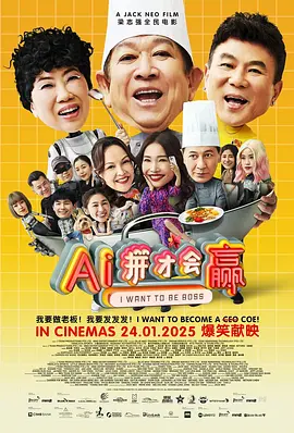 国产精品亚洲欧美日韩区
