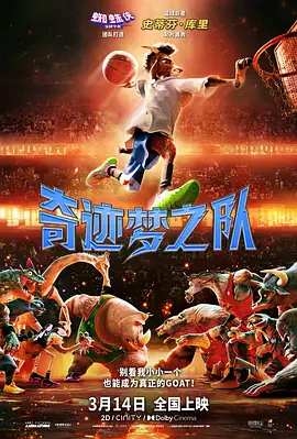 伊人热热久久原色播放www