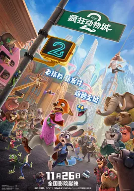 369看片你懂的在线观看