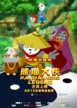 青青草久
