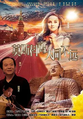 亚洲第一区视频