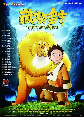 成年午夜视频