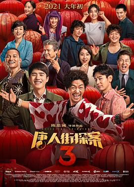 亚洲欧美日韩高清综合678