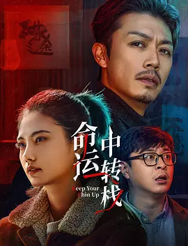 六月丁香综合网