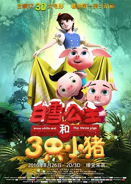 手机毛片在线观看