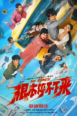 青青草视频成人