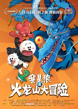 国产日韩精品欧美一区喷