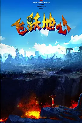 丁香六月婷婷在线观看视频