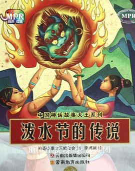 免费国产一区二区三区